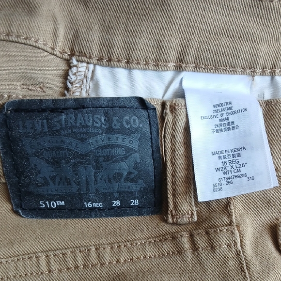 Levi's Beige/ Skinny Jeans - Picture 3 of 7
